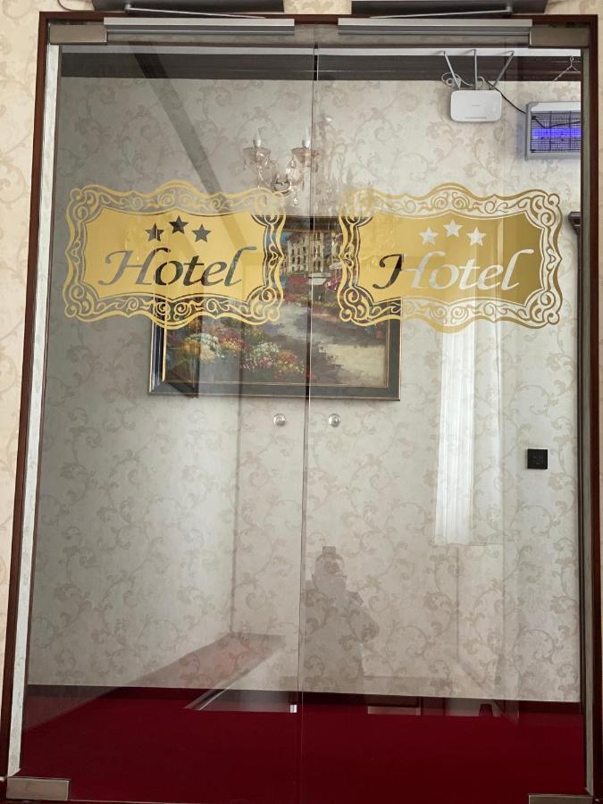 Hotel Onix โรมาน ภายนอก รูปภาพ